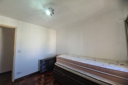 Apartamento à venda com 70m², 2 quartos e 1 vaga Apartamento à venda com 70m², 2 quartos e 1 vagaQuarto 2