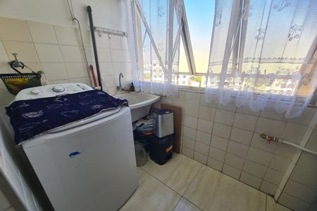 Apartamento à venda com 70m², 2 quartos e 1 vaga Apartamento à venda com 70m², 2 quartos e 1 vagaÁrea de Serviço