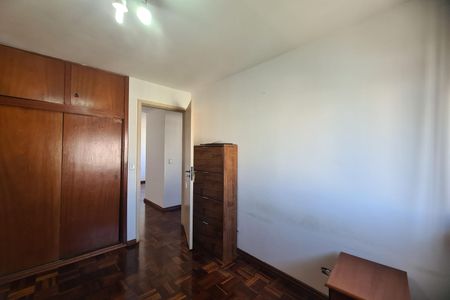 Apartamento à venda com 70m², 2 quartos e 1 vaga Apartamento à venda com 70m², 2 quartos e 1 vagaQuarto 1