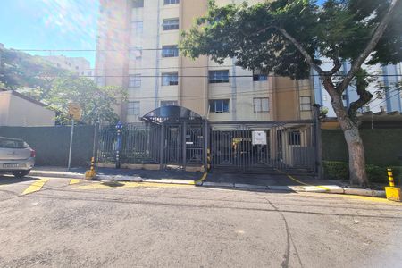 Apartamento à venda com 70m², 2 quartos e 1 vaga Apartamento à venda com 70m², 2 quartos e 1 vagaFachada