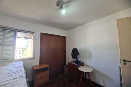 Apartamento à venda com 70m², 2 quartos e 1 vaga Apartamento à venda com 70m², 2 quartos e 1 vagaQuarto 2