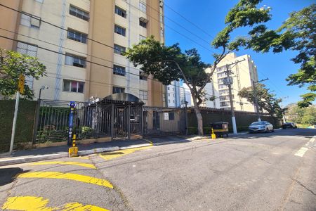 Apartamento à venda com 70m², 2 quartos e 1 vaga Apartamento à venda com 70m², 2 quartos e 1 vagaFachada