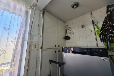 Apartamento à venda com 70m², 2 quartos e 1 vaga Apartamento à venda com 70m², 2 quartos e 1 vagaÁrea de Serviço