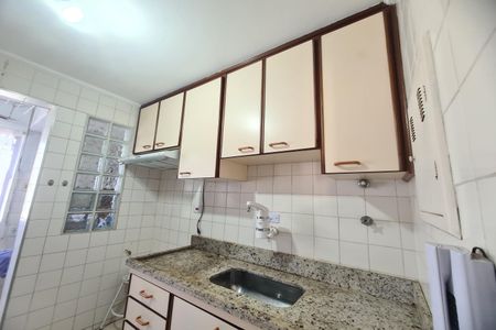 Apartamento à venda com 70m², 2 quartos e 1 vaga Apartamento à venda com 70m², 2 quartos e 1 vagaCozinha