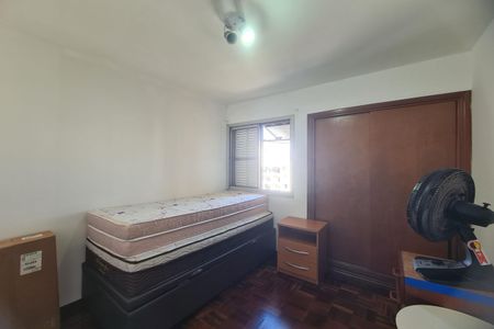 Apartamento à venda com 70m², 2 quartos e 1 vaga Apartamento à venda com 70m², 2 quartos e 1 vagaQuarto 2
