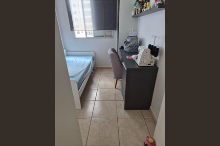Apartamento à venda com 144m², 4 quartos e 2 vagasQuarto 4