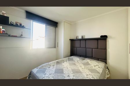 Apartamento à venda com 144m², 4 quartos e 2 vagasQuarto