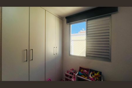 Apartamento à venda com 144m², 4 quartos e 2 vagasQuarto 2