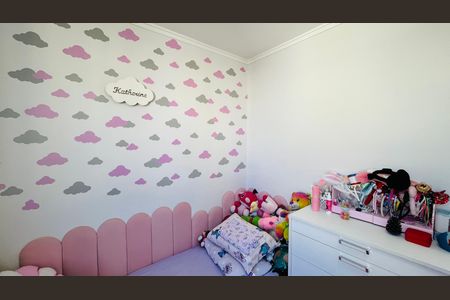 Apartamento à venda com 144m², 4 quartos e 2 vagasQuarto 2