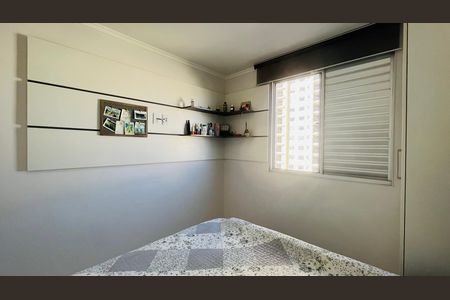 Apartamento à venda com 144m², 4 quartos e 2 vagasQuarto