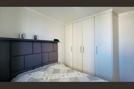 Apartamento à venda com 144m², 4 quartos e 2 vagasQuarto
