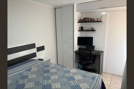 Apartamento à venda com 144m², 4 quartos e 2 vagasSuíte 2