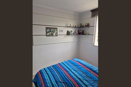 Apartamento à venda com 144m², 4 quartos e 2 vagasSuíte 