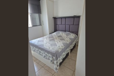 Apartamento à venda com 144m², 4 quartos e 2 vagasQuarto