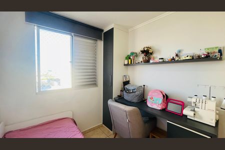 Apartamento à venda com 144m², 4 quartos e 2 vagasQuarto 3