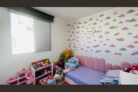 Quarto 2 de apartamento para alugar com 4 quartos, 144m² em Vila Joao Jorge, Campinas