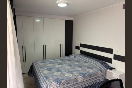 Apartamento à venda com 144m², 4 quartos e 2 vagasSuíte 2