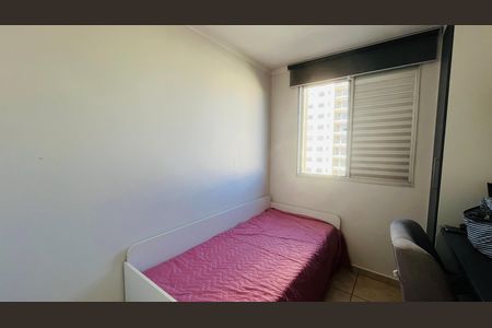Apartamento à venda com 144m², 4 quartos e 2 vagasQuarto 3