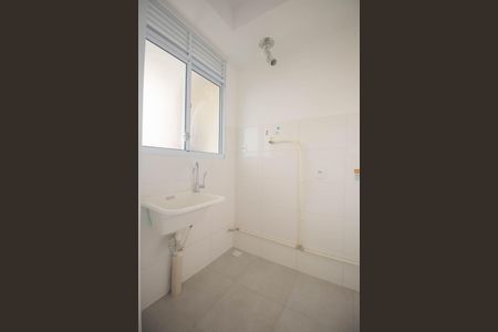 Apartamento para alugar com 58m², 1 quarto e 1 vagaSala/Cozinha
