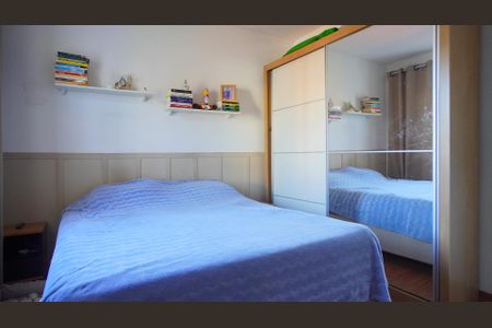 Casa à venda com 105m², 2 quartos e 2 vagasQuarto 1
