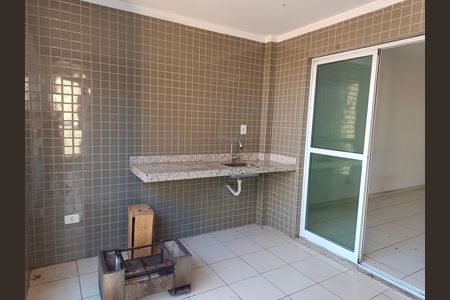 Apartamento para alugar com 80m², 2 quartos e 2 vagas Apartamento para alugar com 80m², 2 quartos e 2 vagasVaranda