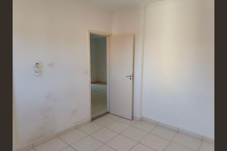 Apartamento para alugar com 80m², 2 quartos e 2 vagas Apartamento para alugar com 80m², 2 quartos e 2 vagasSuíte