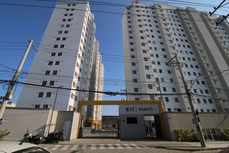 Apartamento à venda com 41m², 2 quartos e sem vagaFachada e portaria