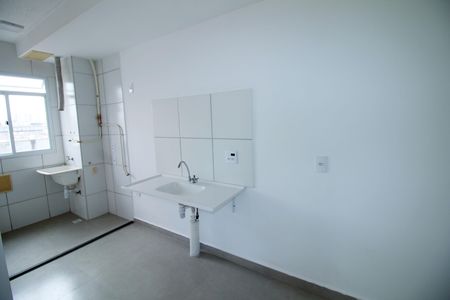 Apartamento à venda com 41m², 2 quartos e sem vagaCozinha