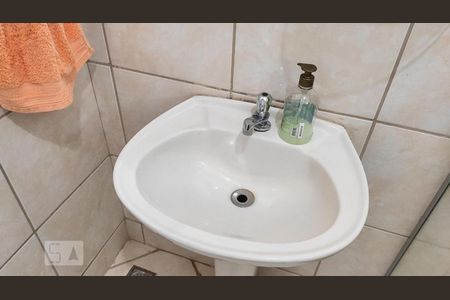 Apartamento à venda com 98m², 2 quartos e sem vagaBanheiro