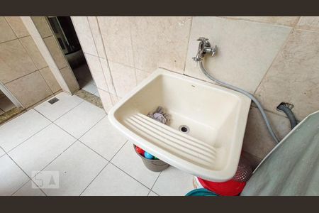 Apartamento à venda com 98m², 2 quartos e sem vagaÁrea de serviço
