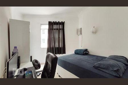 Apartamento à venda com 98m², 2 quartos e sem vagaQuarto
