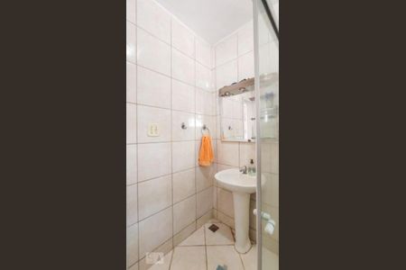 Apartamento à venda com 98m², 2 quartos e sem vagaBanheiro
