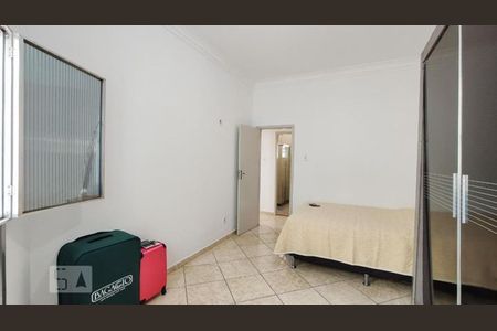 Apartamento à venda com 98m², 2 quartos e sem vagaQuarto