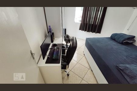 Apartamento à venda com 98m², 2 quartos e sem vagaQuarto