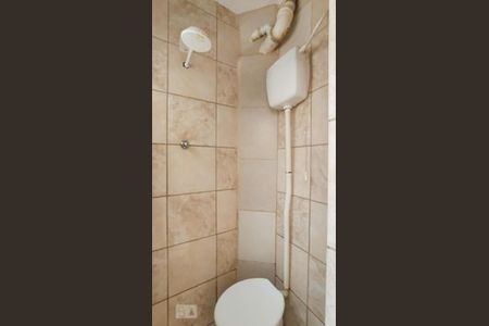 Apartamento à venda com 98m², 2 quartos e sem vagaBanheiro