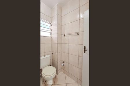 Apartamento à venda com 98m², 2 quartos e sem vagaBanheiro