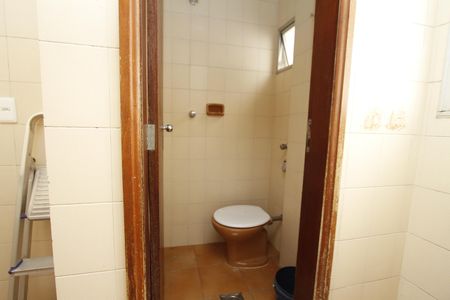 Apartamento à venda com 82m², 2 quartos e 1 vagaBanheiro de Serviço