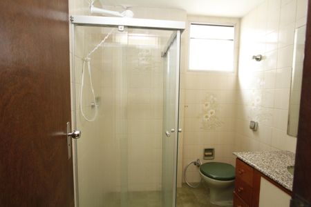 Apartamento à venda com 82m², 2 quartos e 1 vagaBanheiro Social