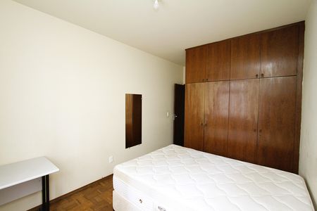 Apartamento à venda com 82m², 2 quartos e 1 vagaQuarto 2