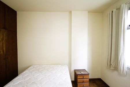 Apartamento à venda com 82m², 2 quartos e 1 vagaQuarto 2