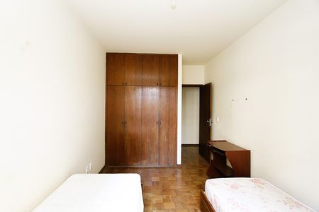Apartamento à venda com 82m², 2 quartos e 1 vagaQuarto 1