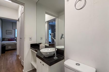 Apartamento para alugar com 80m², 2 quartos e 1 vagaBanheiro Social