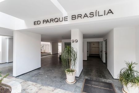 Apartamento para alugar com 80m², 2 quartos e 1 vagaFachada