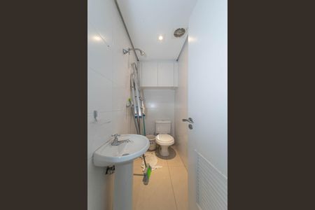 Apartamento à venda com 341m², 4 quartos e 6 vagas Apartamento à venda com 341m², 4 quartos e 6 vagasLavabo de Serviço