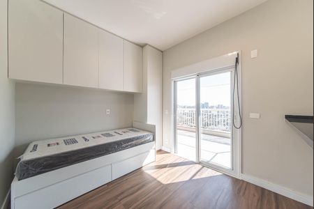 Apartamento à venda com 341m², 4 quartos e 6 vagas Apartamento à venda com 341m², 4 quartos e 6 vagasArea de Serviço