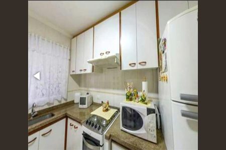 Apartamento à venda com 2 quartos, 70m² em Vila Guilherme, São Paulo