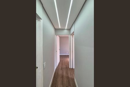 Apartamento para alugar com 54m², 2 quartos e 1 vaga Apartamento para alugar com 54m², 2 quartos e 1 vagaCorredor