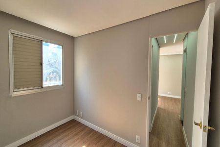 Quarto 1  de apartamento para alugar com 2 quartos, 54m² em Jardim Dom Vieira, Campinas
