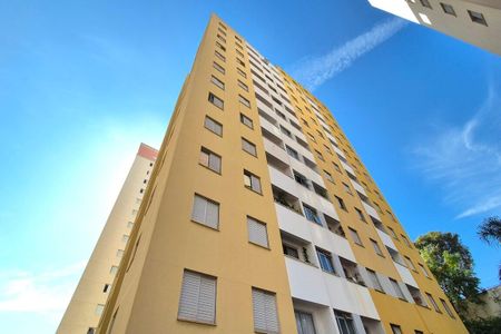 Apartamento para alugar com 54m², 2 quartos e 1 vaga Apartamento para alugar com 54m², 2 quartos e 1 vagaFachada do Prédio