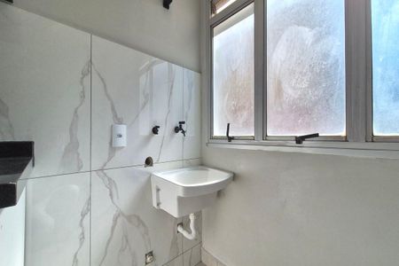 Apartamento para alugar com 54m², 2 quartos e 1 vaga Apartamento para alugar com 54m², 2 quartos e 1 vagaÁrea de Serviço